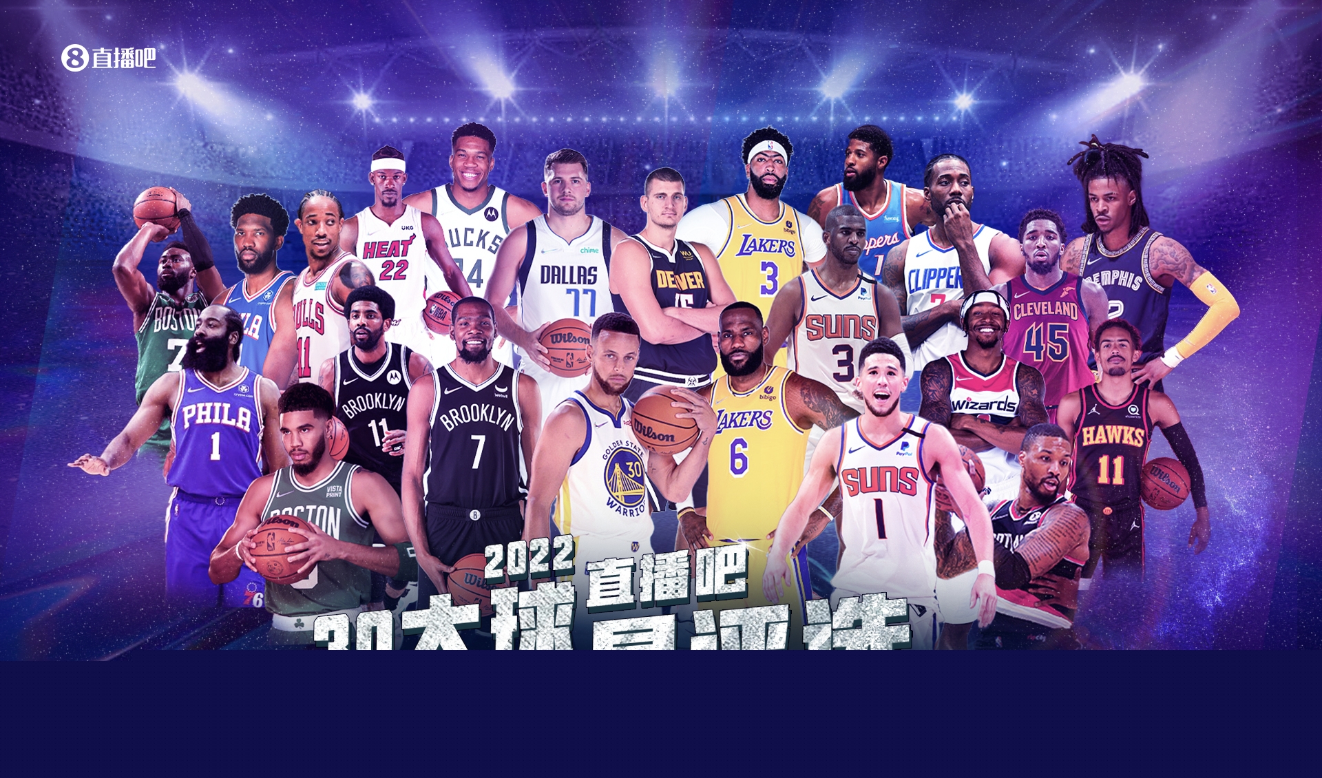 种个人