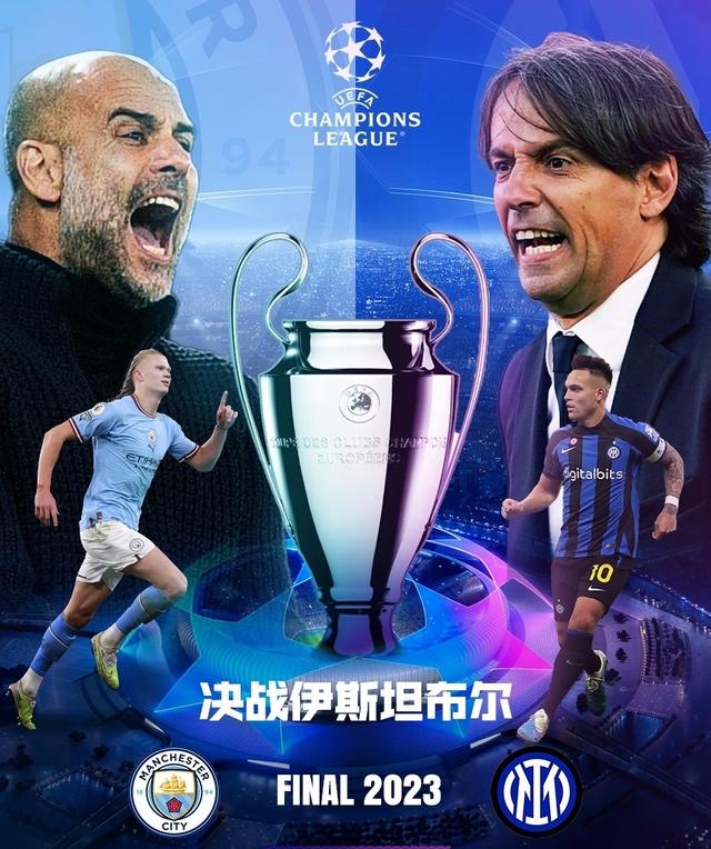 中汲取