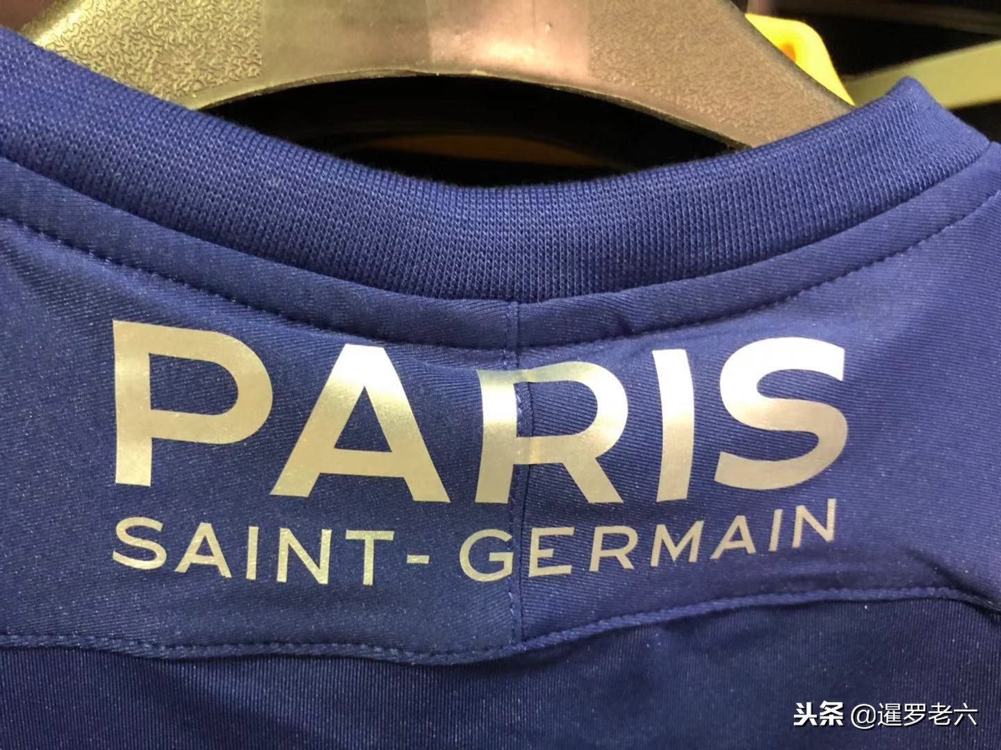 蘭迪納