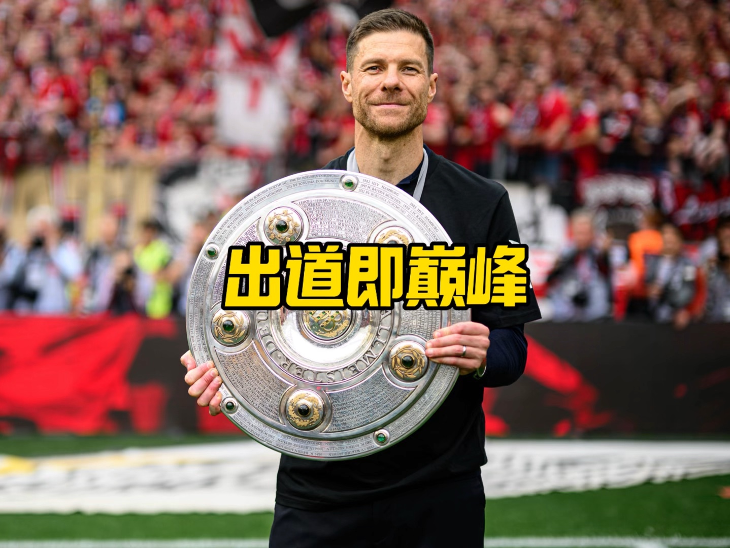 以下